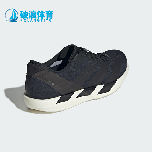 Adidas/阿迪达斯正品ADIOS 9男士耐磨缓震训练运动跑步鞋IH5751