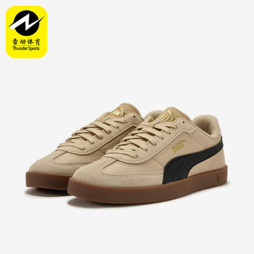 Puma/彪马正品2025夏季款男女复古系带经典透气休闲鞋404428-02