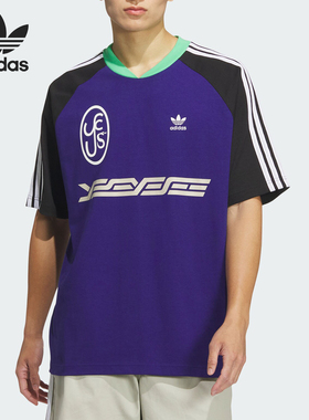 Adidas/阿迪达斯正品三叶草男女款复古宽松运动短袖T恤JN5820