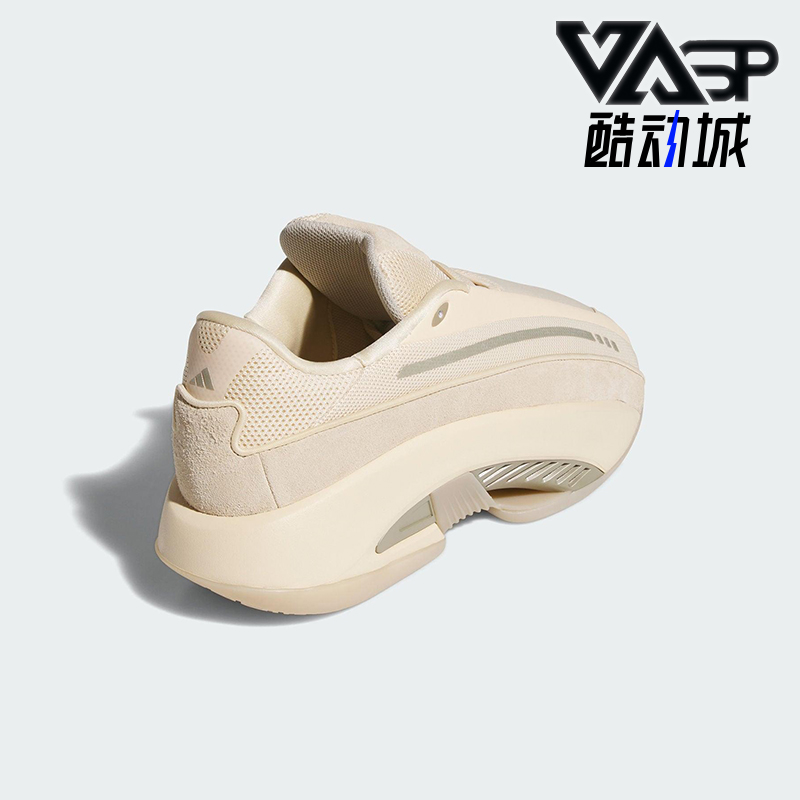 Adidas/阿迪达斯正品MAD IIINFINITY男女经典透气运动鞋JI0346