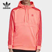 男子休闲运动套头卫衣 Adidas 新款 三叶草当季 EJ9686 阿迪达斯正品