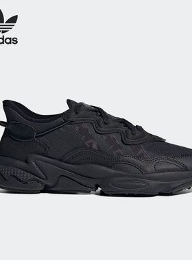 Adidas/阿迪达斯官方正品三叶草 OZWEEGO 男女复古运动鞋 GX3295