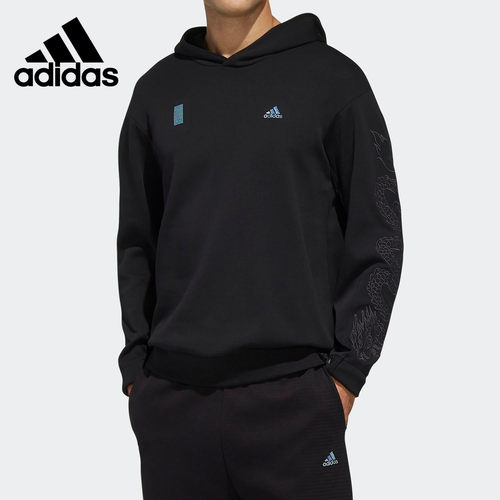 Adidas/阿迪达斯男子运动卫衣
