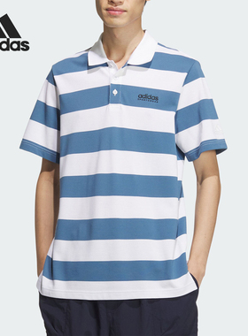 Adidas/阿迪达斯官方正品夏季新款男士条纹透气休闲POLO衫JI9058