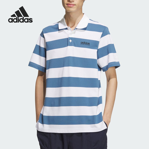Adidas/阿迪达斯官方正品夏季新款男士条纹透气休闲POLO衫JI9058