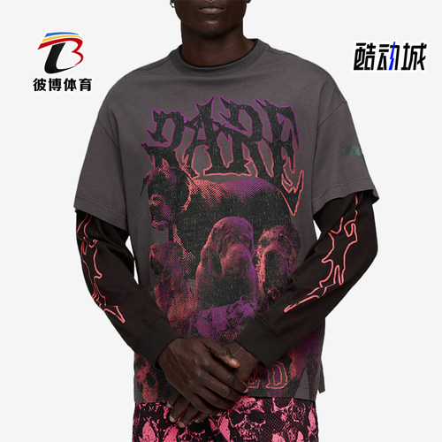 Puma/彪马正品LaMelo World Tournament男士透气T恤632367-01