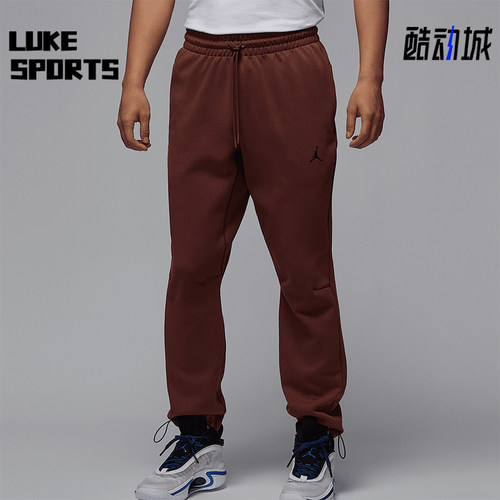 Nike/耐克正品JORDAN男士复古针织休闲束脚长裤FV8605-231