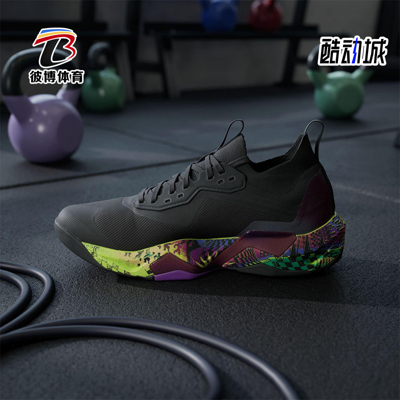 Adidas/阿迪达斯正品RAPIDMOVE男士运动训练缓震时尚跑步鞋JR6401