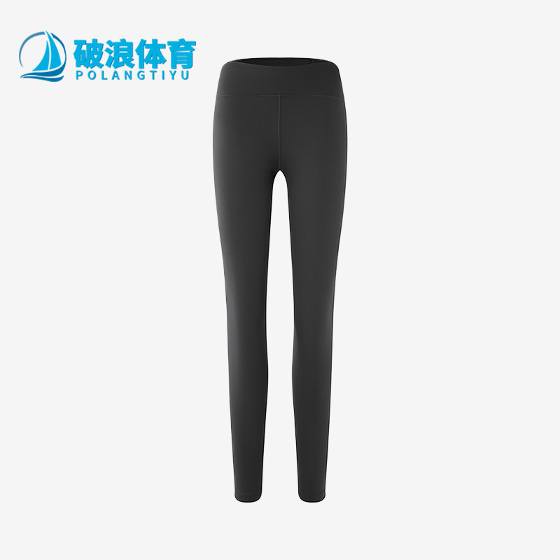 Nike/耐克正品2026女士高弹瑜伽跑步经典运动紧身裤HV2299-036