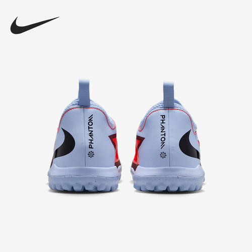 Nike/耐克正品Phantom 6儿童低帮训练耐磨足球鞋HQ2038-400