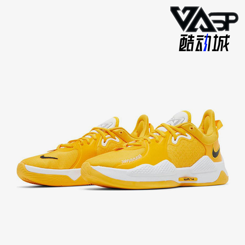 耐克男士低帮减震篮球鞋