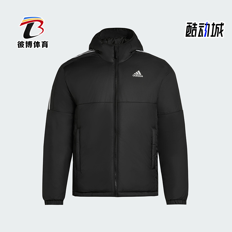 Adidas/阿迪达斯正品Essentials男士休闲连帽日常户外棉服KF6755