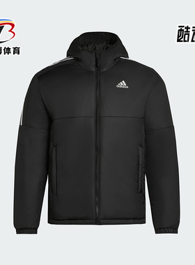 Adidas/阿迪达斯正品Essentials男士休闲连帽日常户外棉服KF6755