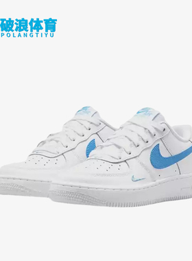 Nike/耐克正品AirForce107新款白蓝色街头经典休闲板鞋IO7403-104