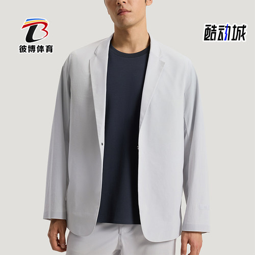 Adidas/阿迪达斯正品2026男士运动时尚休闲凉感西装外套KG0849