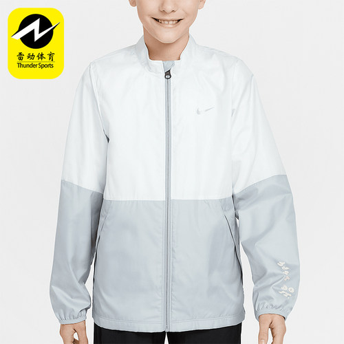 Nike/耐克正品2025春新款大童运动拼接梭织外套IB5591-012