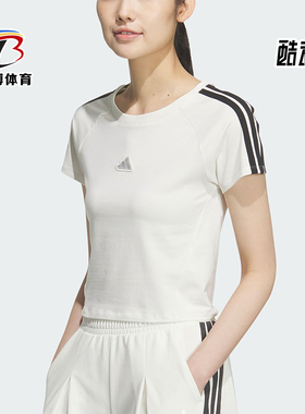 Adidas/阿迪达斯正品ANCE T-SHIRT女士运动圆领短款短袖T恤KS0276