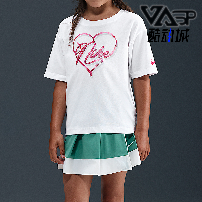 Nike/耐克正品夏季小童圆领简约时尚休闲运动针织短袖IO2529-100