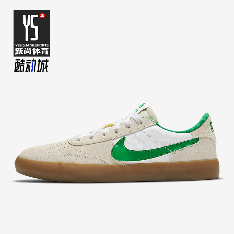 Nike/耐克正品夏季款男士休闲低帮系带耐磨运动板鞋CD5010-101