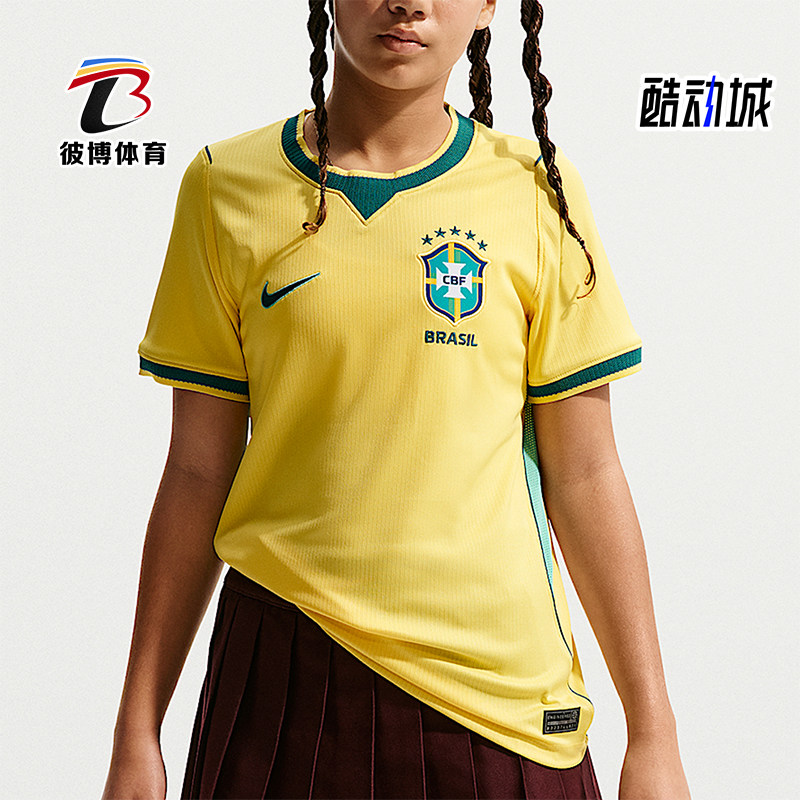 Nike/耐克正品Stadium新款儿童经典黄绿色时尚足球衣IO2231-724