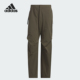 FUSTL PT男士 JN3482 Adidas 户外耐穿长裤 阿迪达斯正品