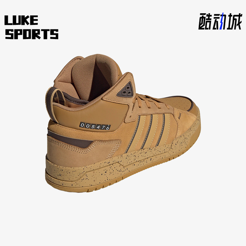 阿迪达斯男女休闲运动鞋