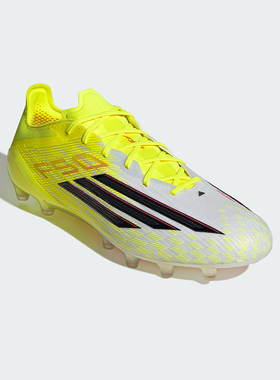 Adidas/阿迪达斯正品F50 ELITE AG男女经典低帮耐磨足球鞋JR6464