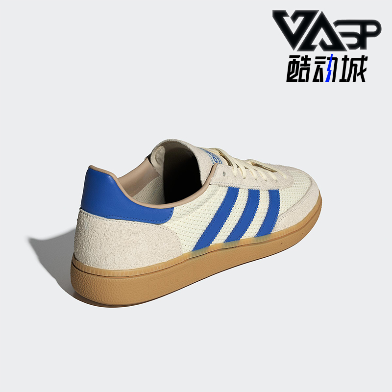 Adidas/阿迪达斯正品三叶草男女透气经典耐磨休闲运动板鞋JS3865