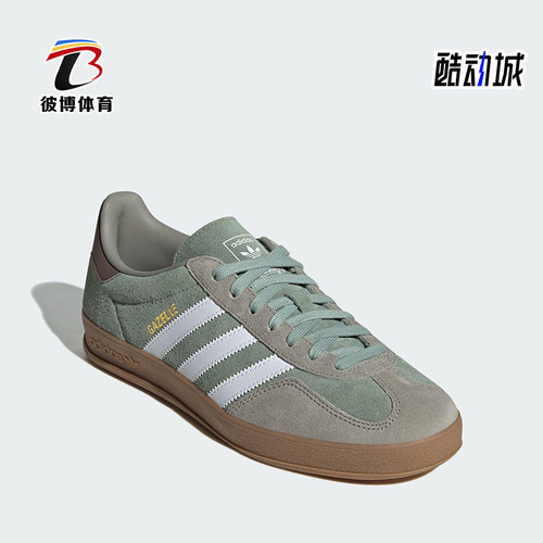 Adidas/阿迪达斯正品三叶草新款男女同款运动低帮复古板鞋JI3526