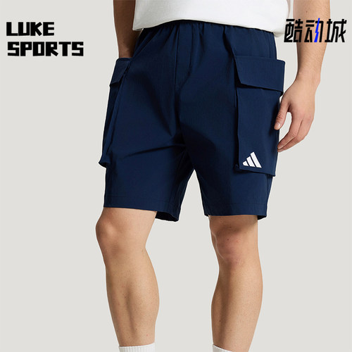 Adidas/阿迪达斯正品夏季M WOVEN SHORTS男士经典梭织短裤KX4875