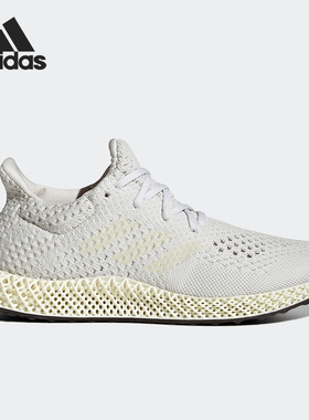 Adidas/阿迪达斯正品4D FUTURECRAFT 男女运动跑步鞋 Q46229