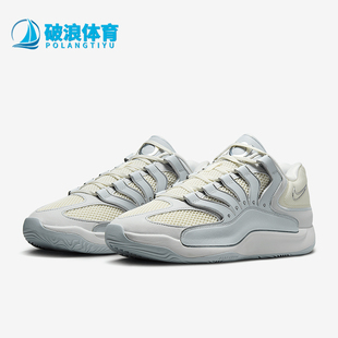 EP男士 KD18 缓震网眼耐磨经典 运动篮球鞋 001 Nike HV1991 耐克正品