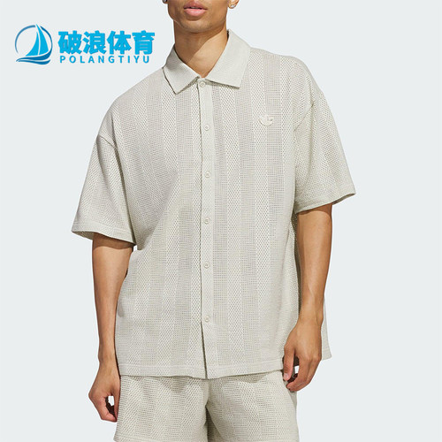 Adidas/阿迪达斯正品三叶草男女宽松透气经典翻领网眼衬衫JP0653