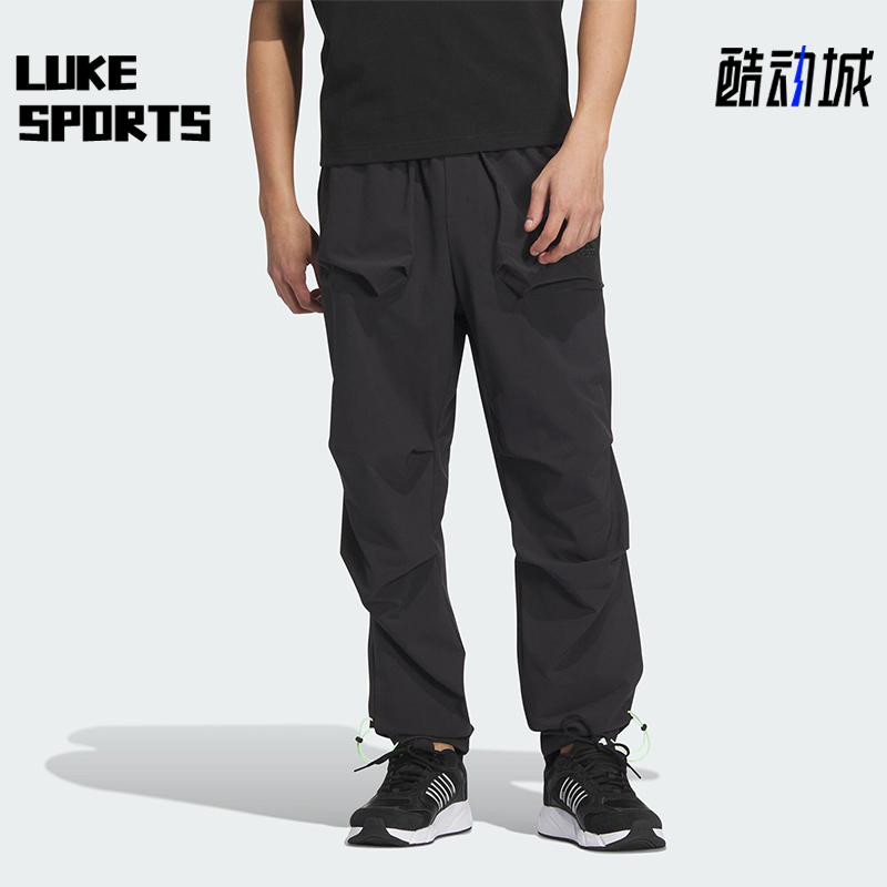 阿迪达斯男士休闲运动长裤