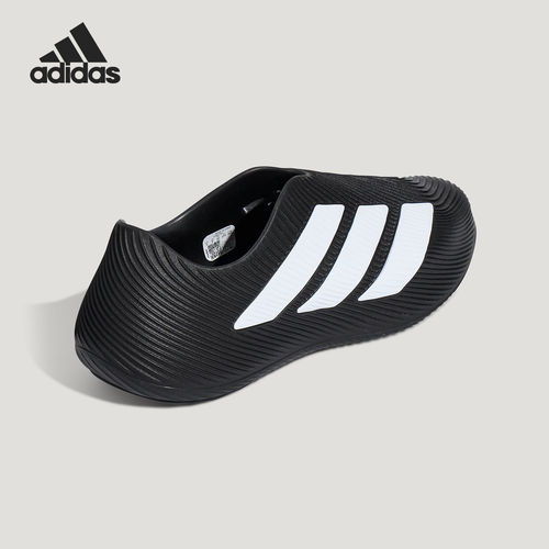 Adidas/阿迪达斯正品PURECHILL男女稳定缓震经典回弹凉鞋LC1222