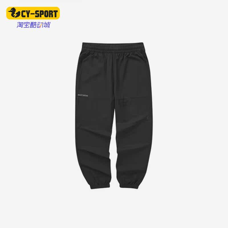 Skechers/斯凯奇正品夏季梭织透气直筒休闲男子运动长裤L323M031,运动服/休闲服装,运动长裤,淘宝优惠券,粉丝福利购,淘宝优惠卷