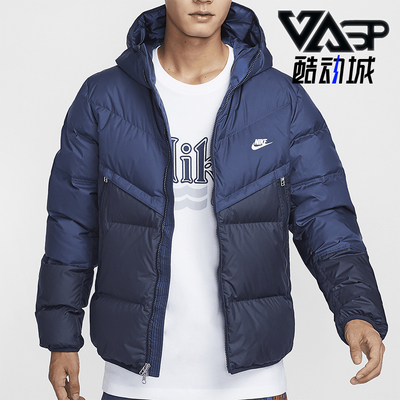 耐克男士连帽户外休闲拼接羽绒服