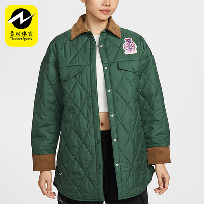 Nike/耐克正品Sportswear新款女叠搭轻盈经典夹克外套IQ3942-323