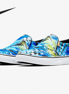 Nike/耐克正品 COURT ROYALE AC 男女一脚穿低帮帆布鞋BQ9138