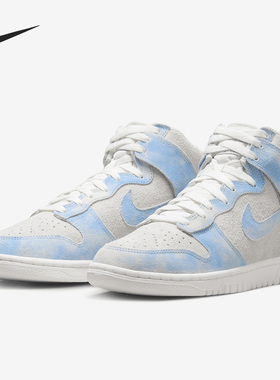 Nike/耐克正品Dunk High SE女子轻便运动高帮板鞋FD0882-400