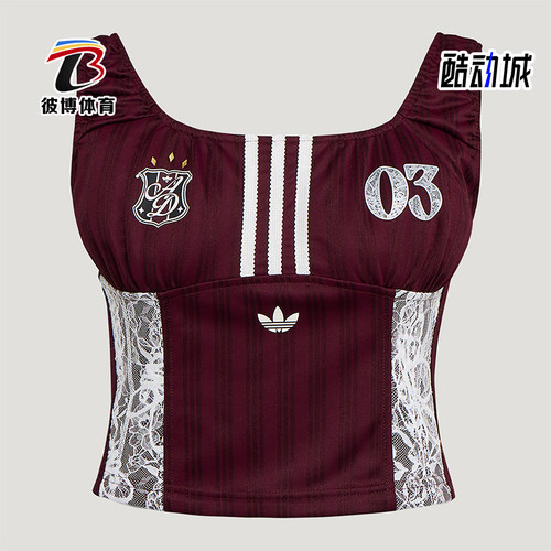 Adidas/阿迪达斯正品三叶草女士亲肤时尚复古柔软休闲T恤KU4751