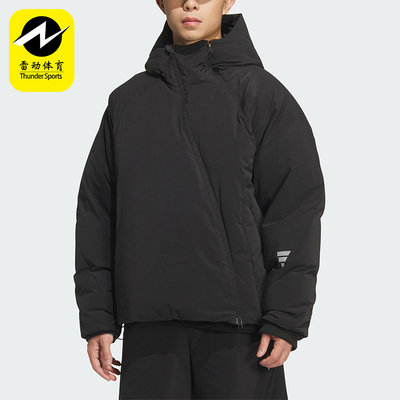 Adidas/阿迪达斯正品2025秋季款男士日常保暖连帽羽绒服KC2576