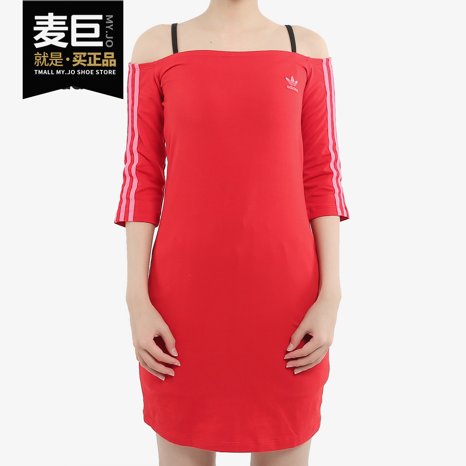 Adidas/阿迪达斯正品当季新款SHOULDER 女子休闲运动连衣裙ED7522