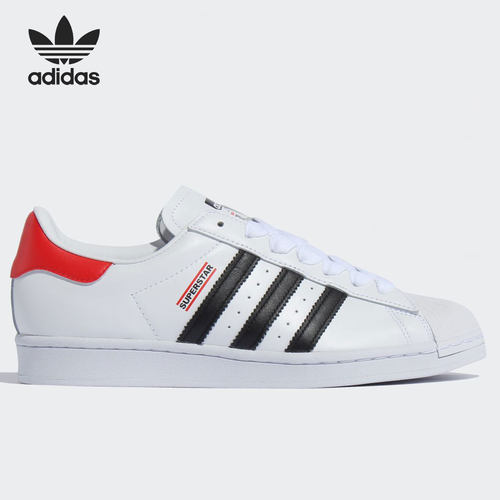 板鞋正品Adidas/阿迪达斯