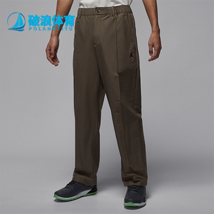 Sport Jordan 男士 透气拒水高尔夫长裤 040 Nike HQ8674 耐克正品