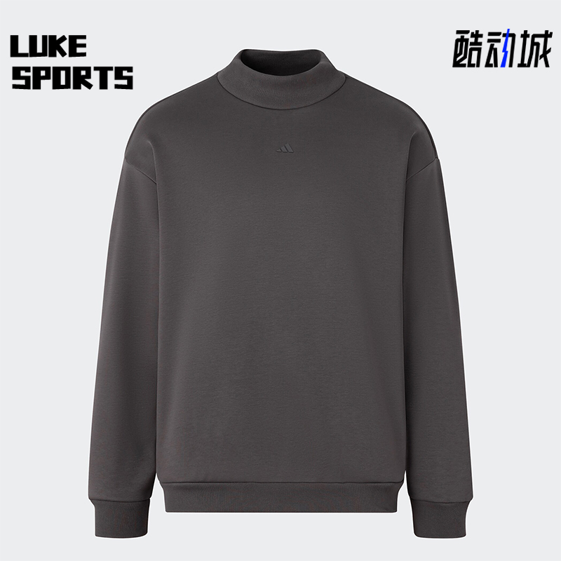 Adidas/阿迪达斯男女篮球卫衣