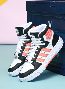 Adidas/阿迪达斯正品NEO 新款男子舒适高帮运动鞋休闲鞋 H01542