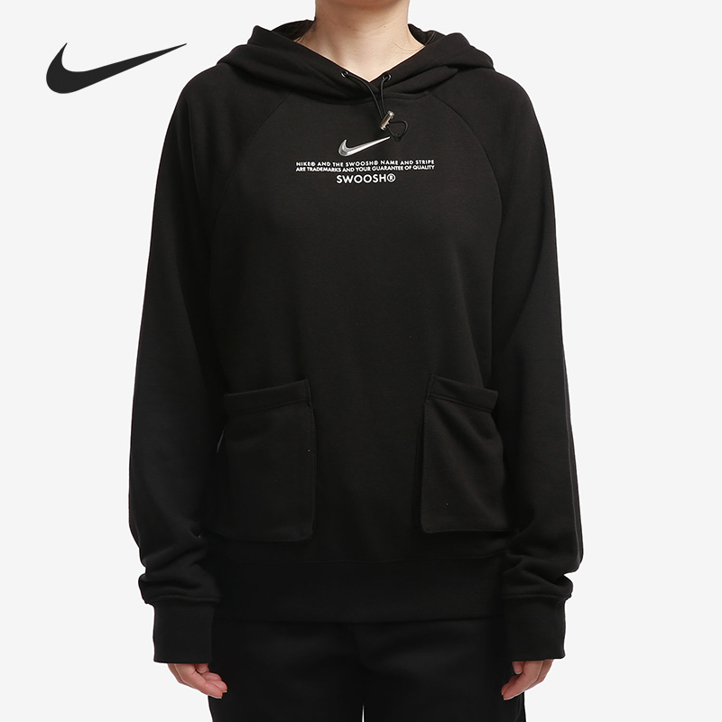 Nike/耐克正品女子休闲卫衣