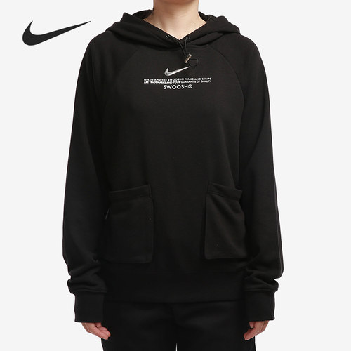 Nike/耐克正品女子休闲卫衣