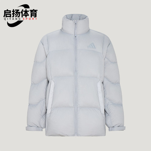 Adidas/阿迪达斯正品PL SUP LW D J男士拒水防风羽绒服KW4694